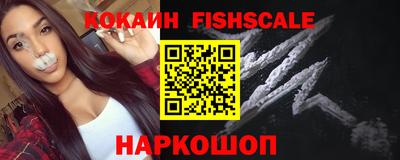 дистиллят марихуана Можга