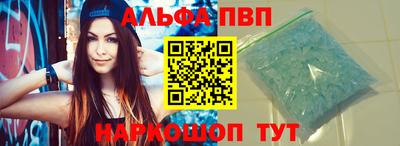 хмурый Можайск