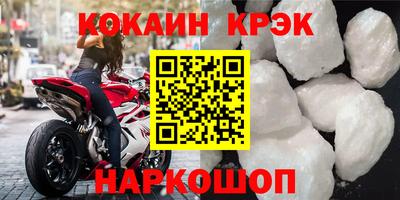 дистиллят марихуана Можга