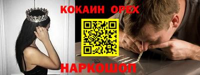 дистиллят марихуана Можга
