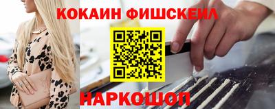 хмурый Можайск