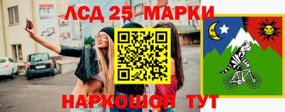 дистиллят марихуана Можга