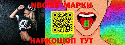 хмурый Можайск