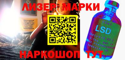 ешки Моздок