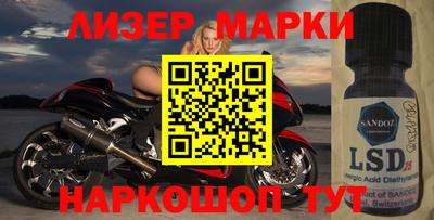 ешки Моздок