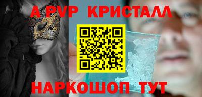 хмурый Можайск