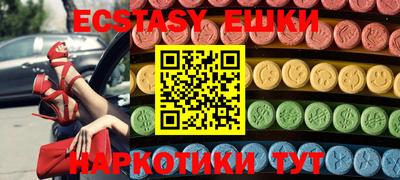 хмурый Можайск
