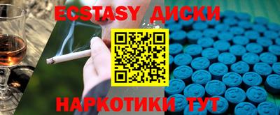ешки Моздок