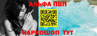 дистиллят марихуана Можга
