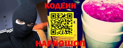 ешки Моздок