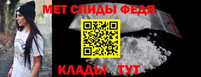 ешки Моздок