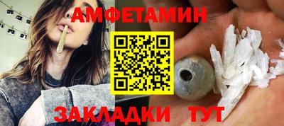 ешки Моздок