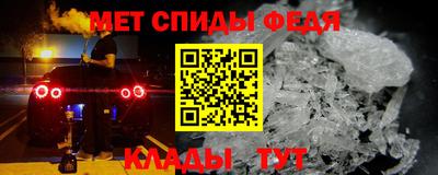 хмурый Можайск