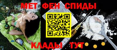 дистиллят марихуана Можга