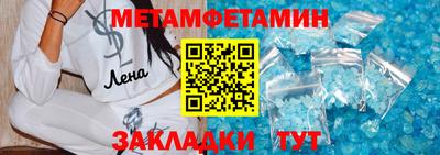 хмурый Можайск
