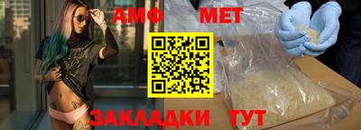 дистиллят марихуана Можга