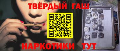 ешки Моздок