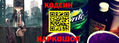 хмурый Можайск