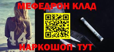 дистиллят марихуана Можга