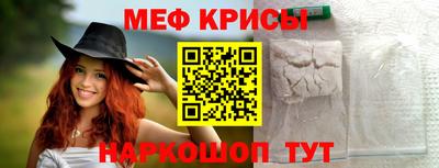 хмурый Можайск