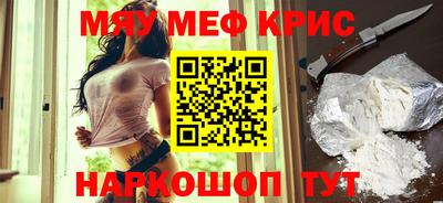 хмурый Можайск