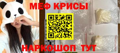 дистиллят марихуана Можга