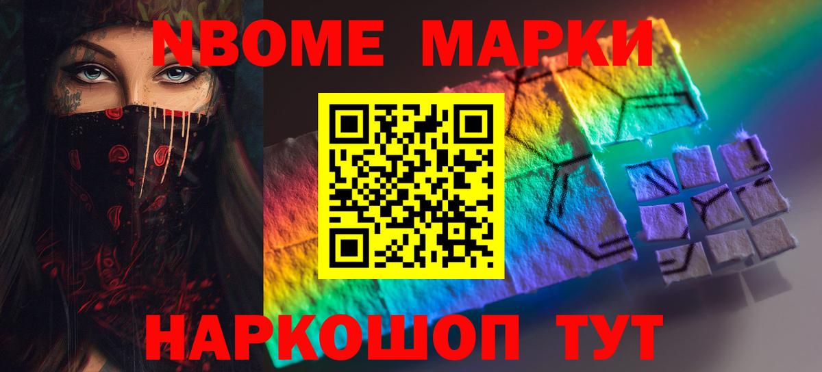 LSD-25 экстази  Вход с VPN  LSD-25 экстази кислота  Боровичи  Лсд 25 экстази кислота 